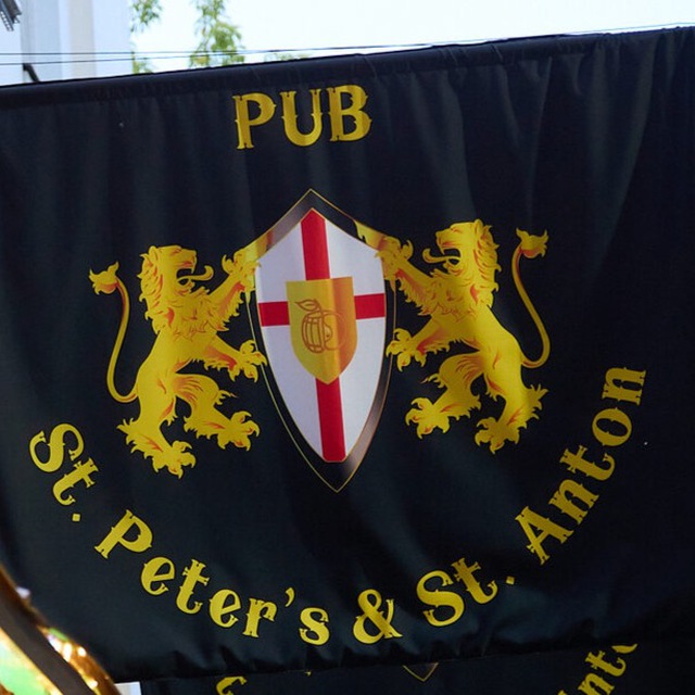 Паб St. Peters & St. Anton
