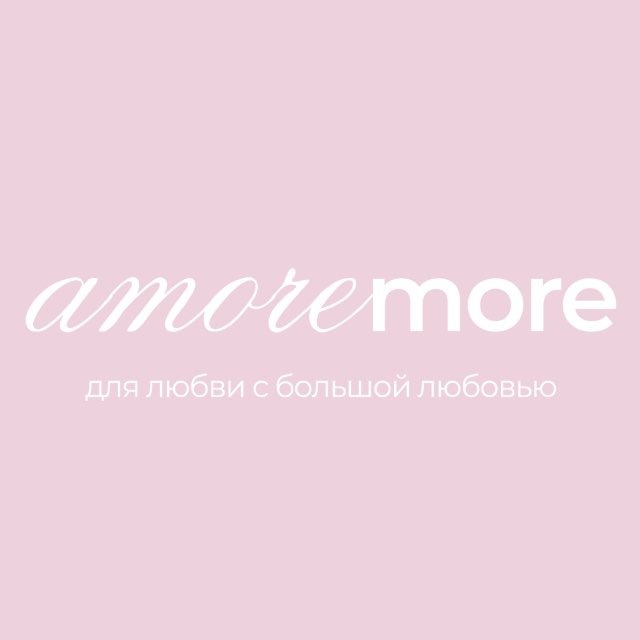 Тепло от amoremore
