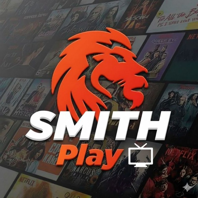 Smith Play 📺
