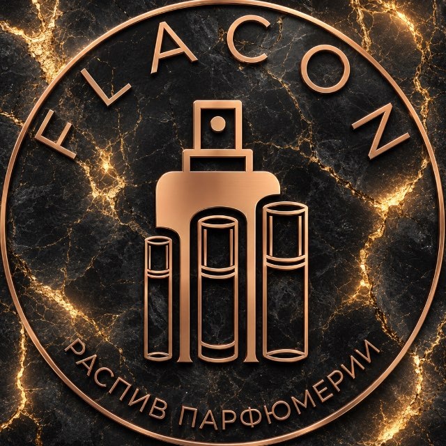 FLACON