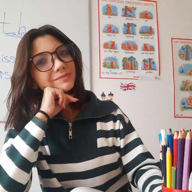 Your 🇬🇧ENGLISH🇬🇧 Teacher