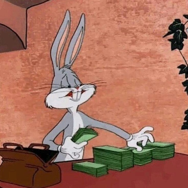 Новый юз
