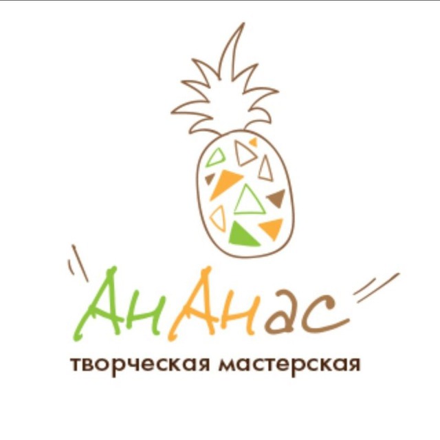 Мастер-классы в студии Ананас