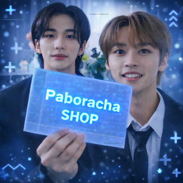 🔹 Paboracha lotte 🔹