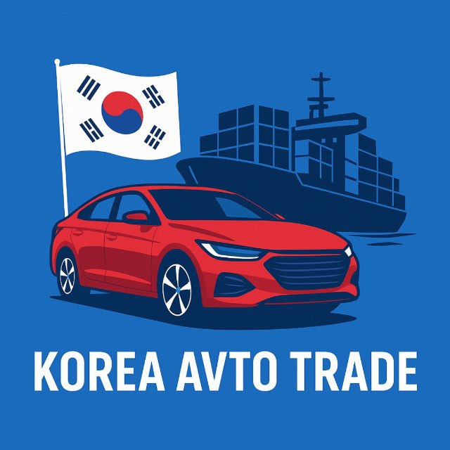 Korea_Avto_Trade