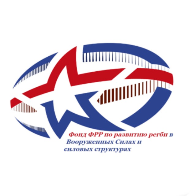Регби | ФРВС