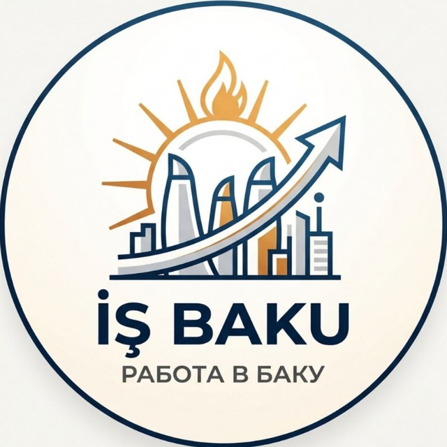 IŞ BAKU | РАБОТА В БАКУ