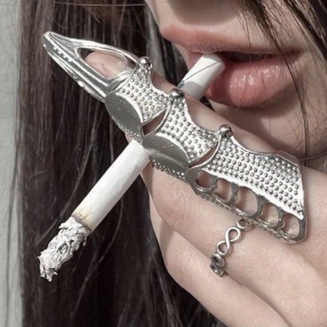 наночка