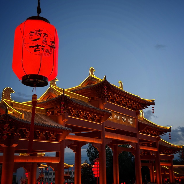 Hunchun_Travel🧳🛄🗺️