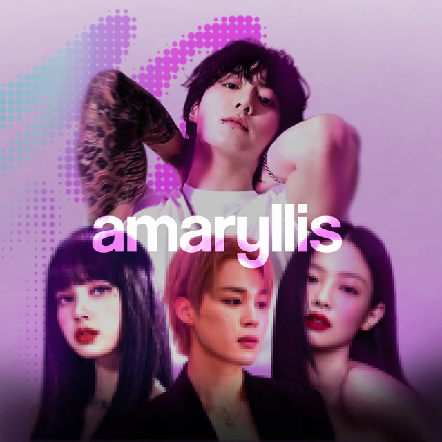 Подслушано: amaryllis