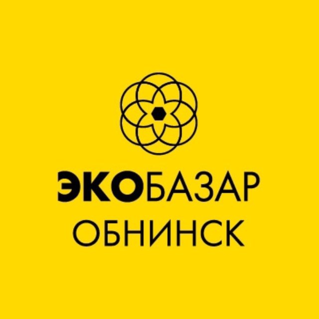 ЭКОБАЗАР ОБНИНСК
