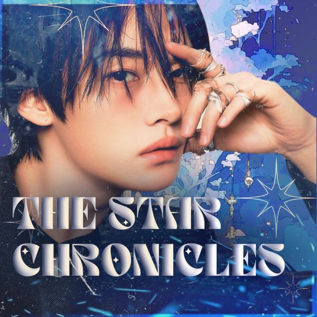 The Star Chronicles