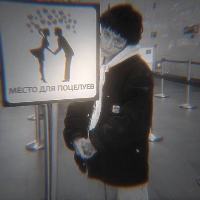 𓆩⁶ ⁹ ᴋиᴄᴀ.⁶ ⁹𓆪 (рест) 🔒
