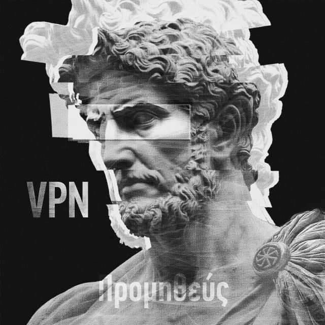 Prometheus VPN › Alerts