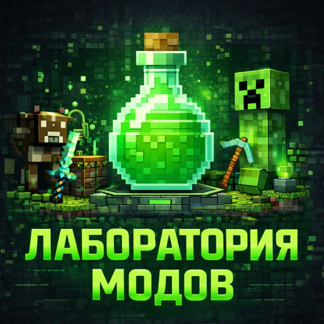 Semplix - Майнкрафт сервер