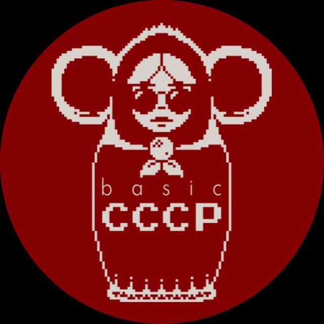 BASIC RUSSIAN