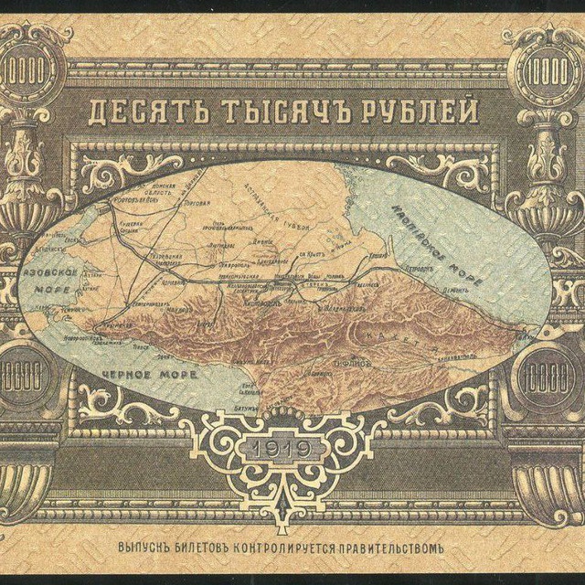 Исторический дневник 📚🏺