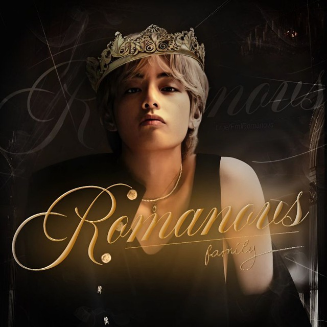 Romanovs