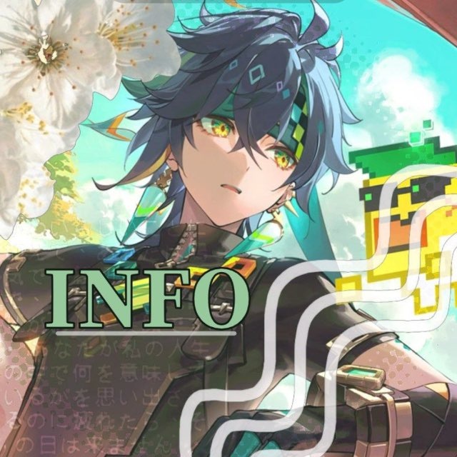 𝑾𝒊𝒏𝒅𝒆 𝒗𝒐𝒏 𝑪𝒆𝒍𝒆𝒔𝒕𝒊𝒂/info