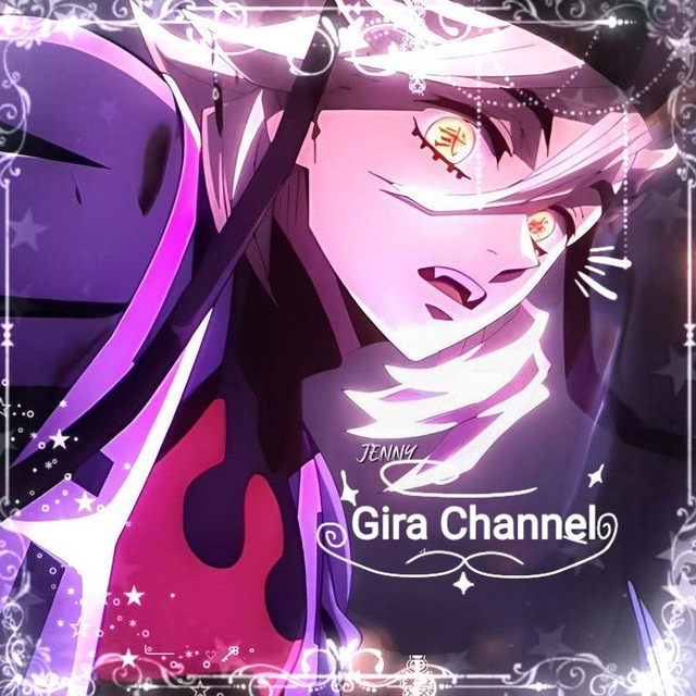 Gira Channel