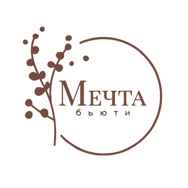 ✨МЕЧТА БЬЮТИ✨