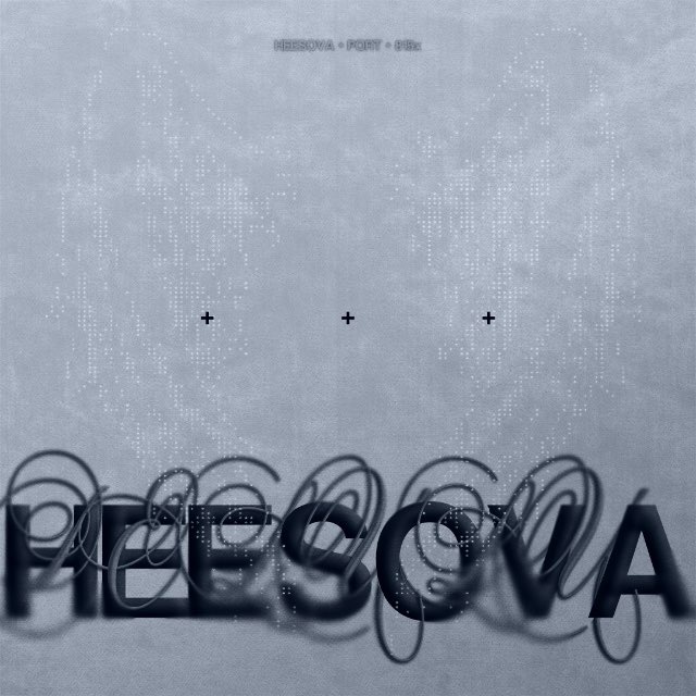 хисява08