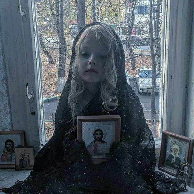 ПДН confa