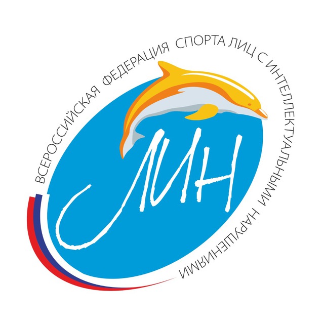 ВФСЛсИН