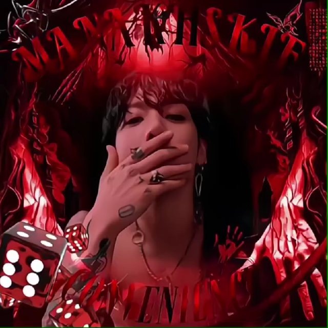 𝐌𝐀𝐍𝐀𝐊𝐇𝐒𝐊𝐈𝐄