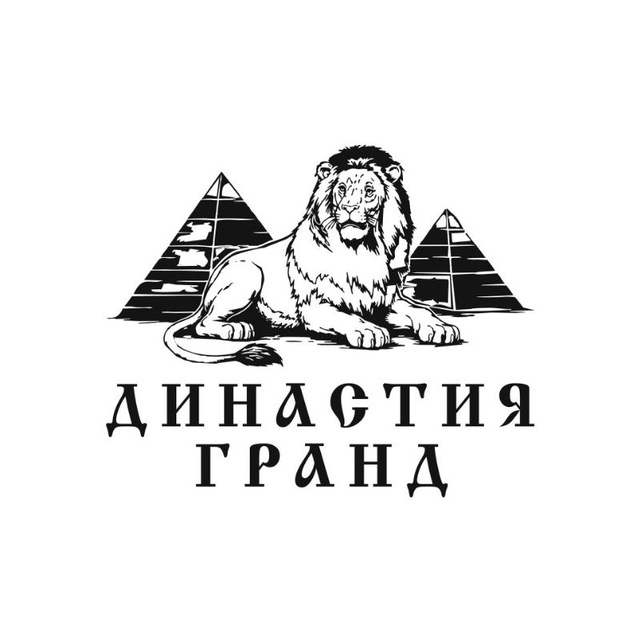 "Династия ГРАНД" Перетяжка, ремонт, реставрация мебели. Новосибирск.