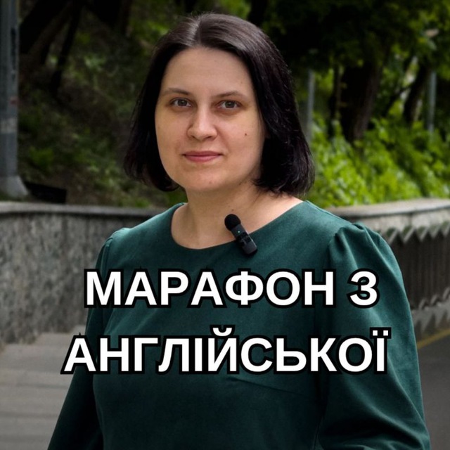 ENGLISH MARATHON by Iryna