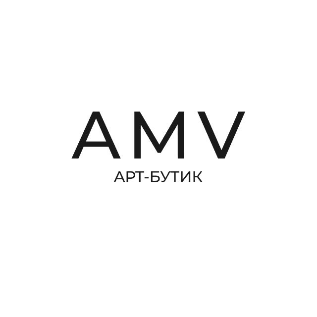 AMV АРТ-БУТИК