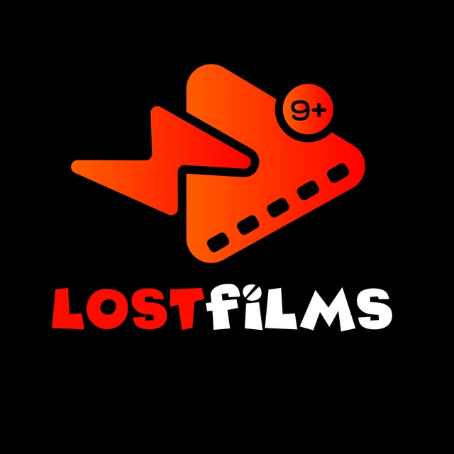 LOSTfilms | Фильмы, Сериалы, Мультики, Аниме, ТВ-шоу