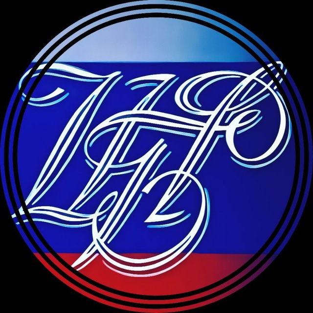 Ценные Бумаги России