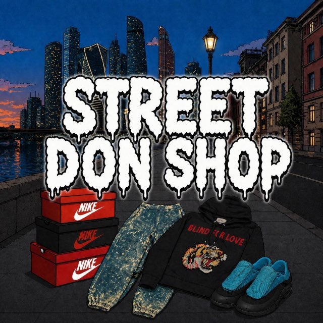 Street Don Shop