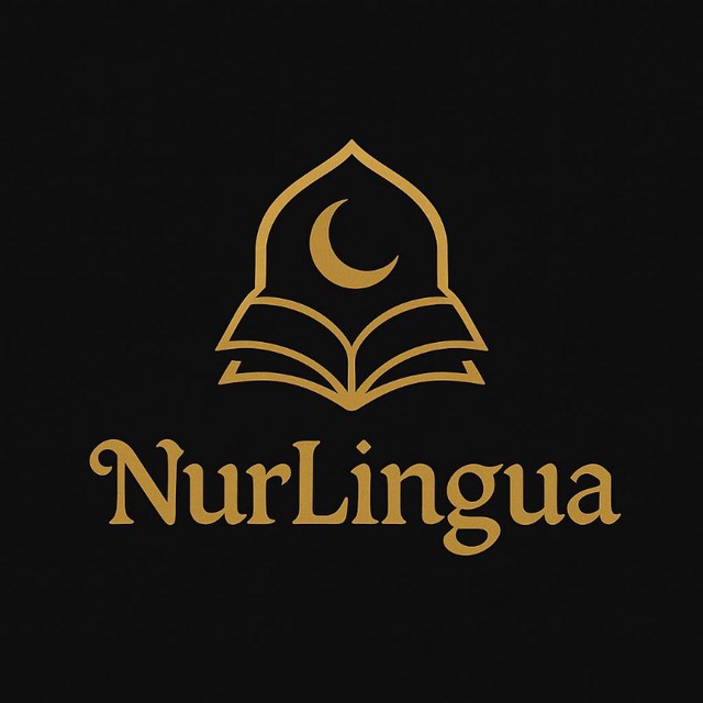 Школа языков Востока "NurLingua"