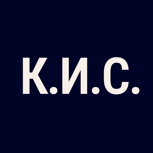 Крипта. Инвестиции. Стратегии.
