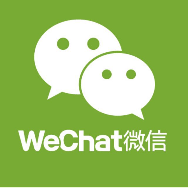 Wechat обучение поставщики itsaminosha