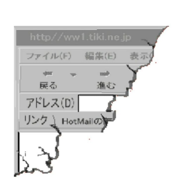 jpgAKXMIarchive