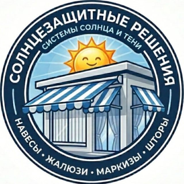 Примеры работ