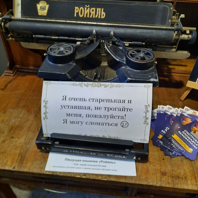 иногда хихи-хаха