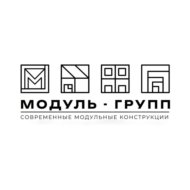 Модульное строительство в Донецке | «Модуль-Групп» в ДНР