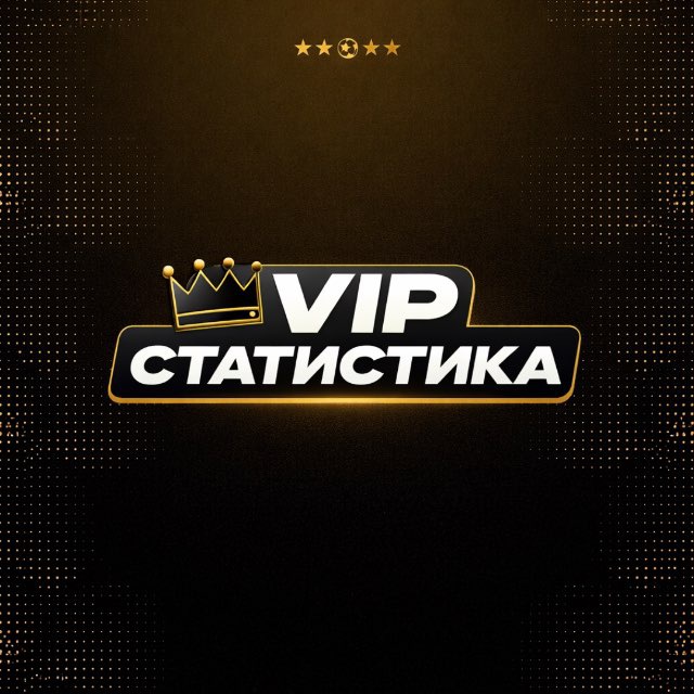 Статистика VIP-канала "Бегущий по линии"