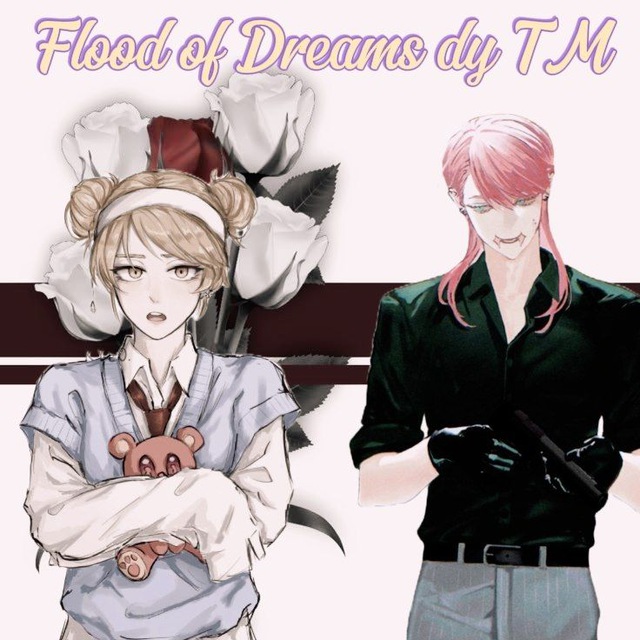 Инɸ᧐ κᥲнᥲ᧘ «Fᥣ᧐᧐ɗ ᧐f 𑀥rᥱᥲⲙs δy T𐌑»