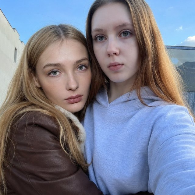 сана страдает.
