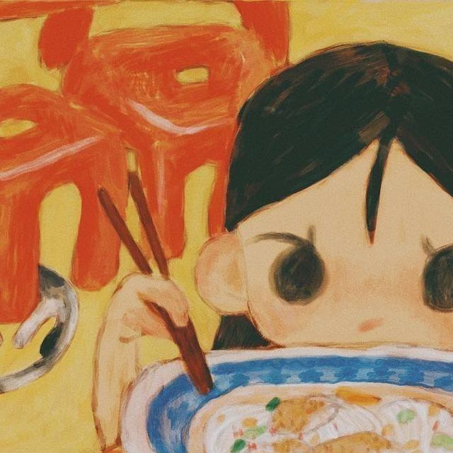 💌