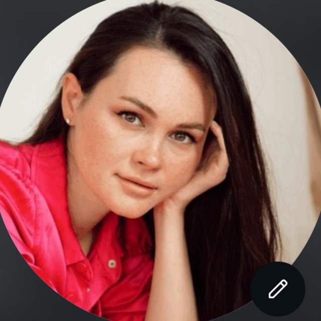 Софья Оттева
