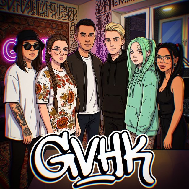 Gavvi Husky / GVHK prod. / Муз блог