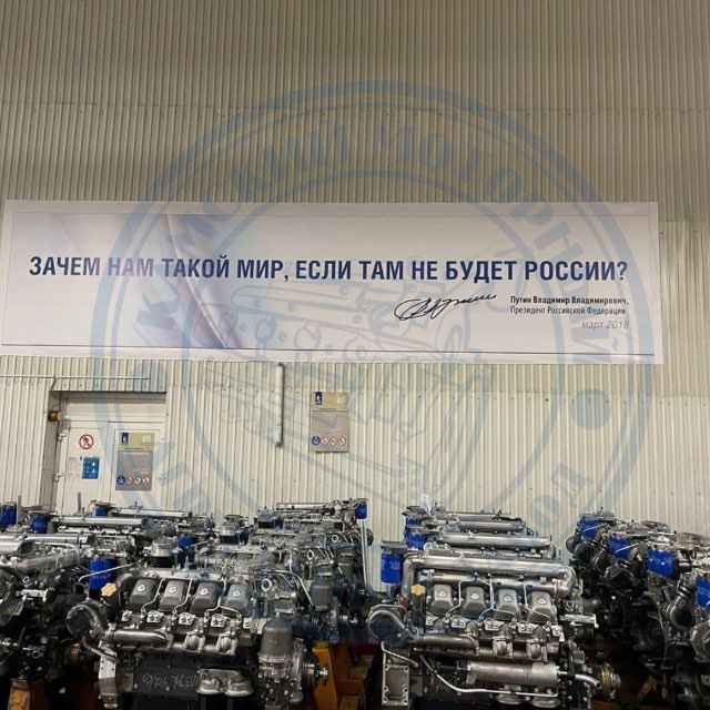 Про запчасти Камаз | Камский Моторный Агрегатный Завод