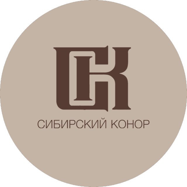 Сибирский Конор Барбершоп | Иркутск